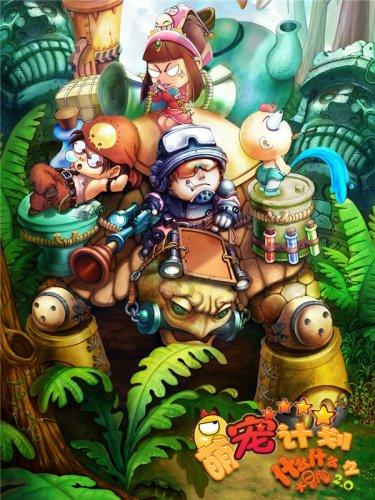 电动车充电不会自己停,是充电器问题还是电瓶有问题~!-专业问答社区,提供疑难问题解答