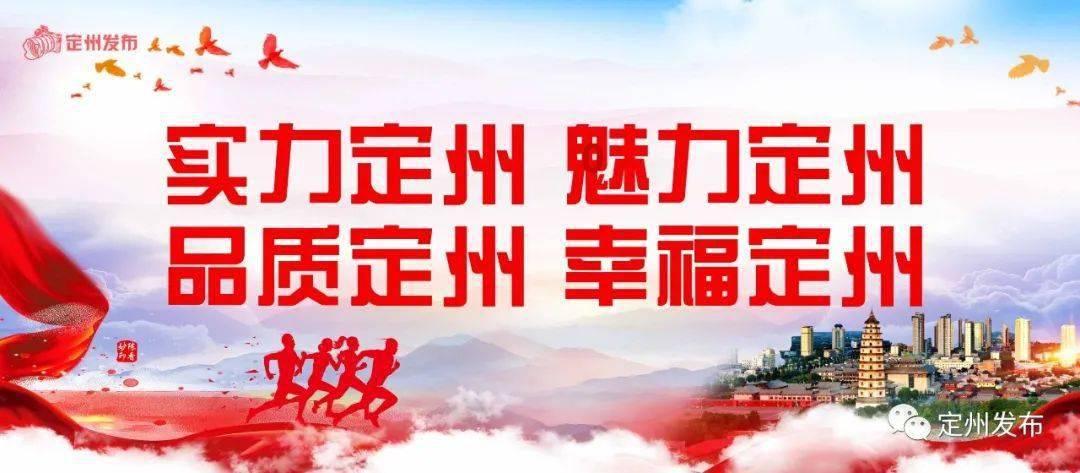 素描小子跑酷无敌版