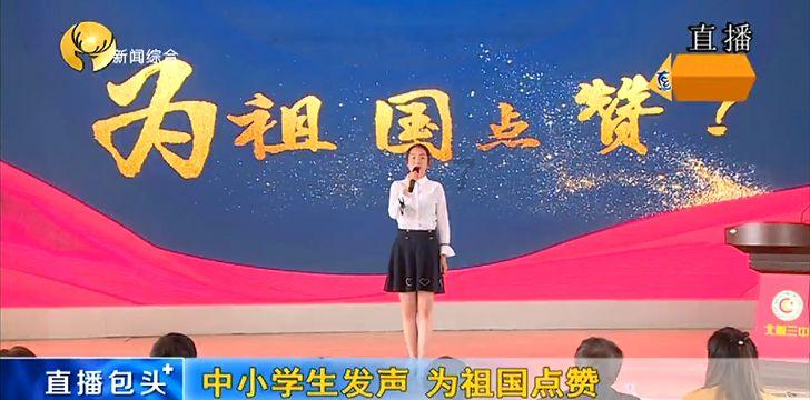 探探猫之飞天萌猫