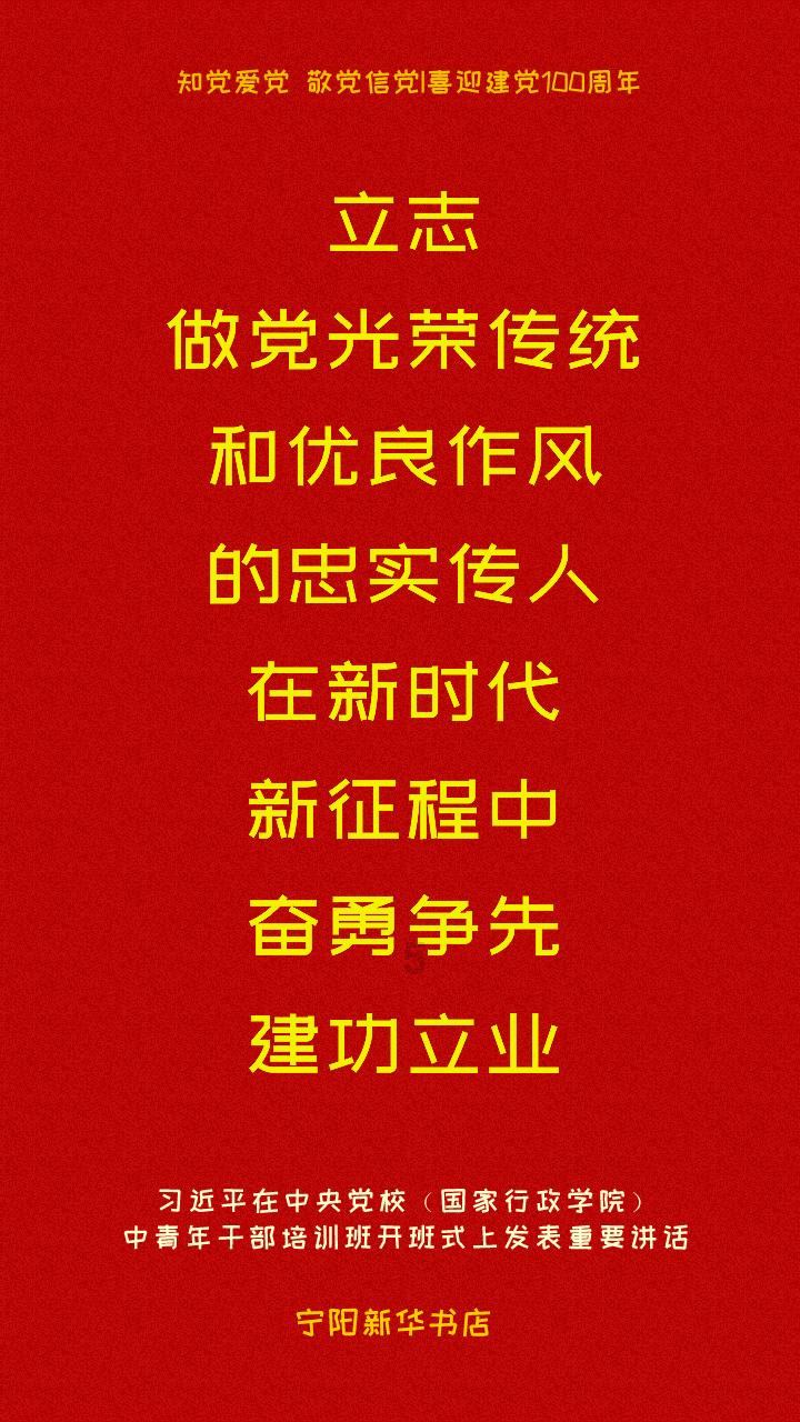 植物大战僵尸