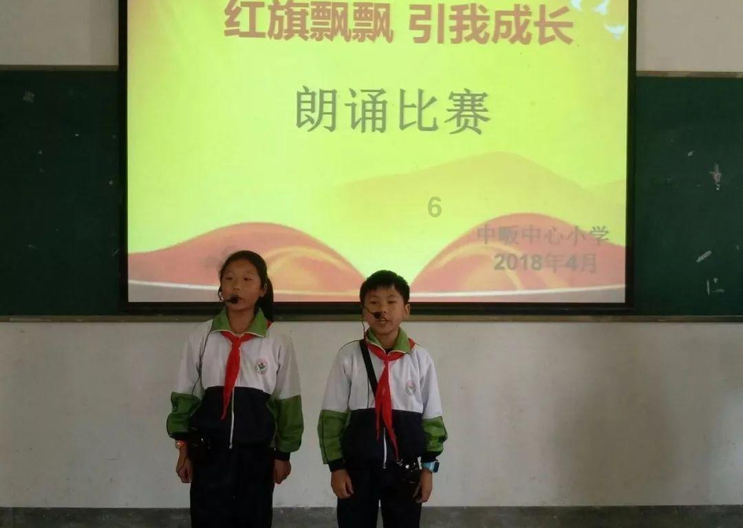画线接蓝色球